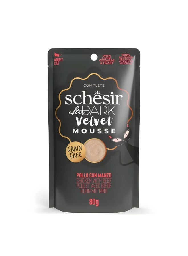Schesir After Dark Velvet Mousse in Broth Wet Cat Food Variety Pack 960g (12x80g) | Grain Free High Protein Complete Adult Cat Meal with Organ Meat & Hydration Support - Image 3